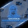 Логотип телеграм канала @kffz69 — ПРОДАЖА ПУШКИНСКОЙ КАРТЫ
