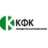 Логотип телеграм канала @kfkbankrotstvo — КФК - Юридическая компания