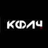 Логотип телеграм канала @kflch — КФЛЧ | Казанская футбольная лига