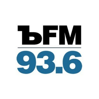Логотип телеграм канала @kfm936 — Коммерсантъ FM