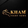 Logo of telegram channel kfnlive1 — Kham Fight Zone