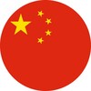 电报频道的标志 kfnsklfndsf — whatsapp账号 QQ账号 微信账号 支付宝账号