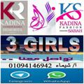 Logo saluran telegram kfskadina3girls — مكتب 3Girls. اسيا. كادينا. SR ال نور. كايرو. 😘 بكفر الشيخ للسيدات فقط