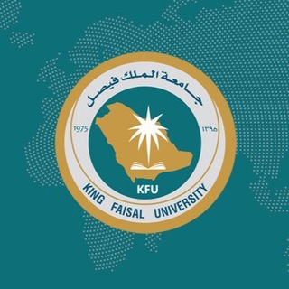 Logo of telegram channel kfuniversity — قناة جامعة الملك فيصل