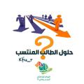 Logo saluran telegram kfur2014 — ༼🇸🇦༽F.000072 ༼🇸🇦༽