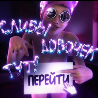 Telegram каналынын логотиби kg_kyzdar_ru — KG KYZDAR RU