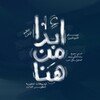 شعار قناة تلجرام kg_dk_26 — ابدأ من هنا