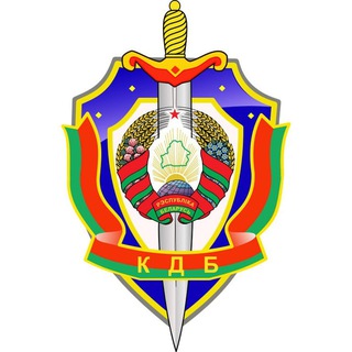 Telegram channel КГБ Республики Беларусь logo