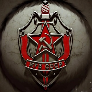 Логотип телеграм канала @kgb_cccp_1 — OOPS SORRY