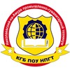 Логотип телеграм канала @kgb_pou_npgt — КГБ ПОУ НПГТ
