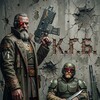 Логотип телеграм канала @kgbaik — Комиссар Габыч и БК