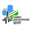 Логотип телеграм канала @kgbuzkdc — Клинико-диагностический центр г.Хабаровск