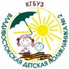 Логотип телеграм канала @kgbuzvdp2 — КГБУЗ "ВДП 2"