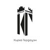 Логотип телеграм канала @kgerdauen — Кирха Гердауэн