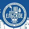 لوگوی کانال تلگرام kgeupelskoe — КЖЭУП "Ельское"🏡