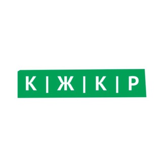 Логотип телеграм канала @kgkrru — АО "Крайжилкомресурс"