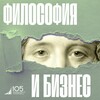 Логотип телеграм канала @kgn_fa — Философия и Бизнес