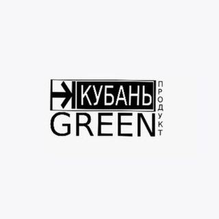 Логотип телеграм канала @kgp23 — Kubangreenproduct