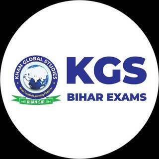 Logo of telegram channel kgs_bihar — KGS Bihar Exams