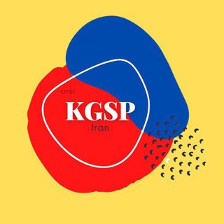 لوگوی کانال تلگرام kgsp_iran — KGSP IRAN 🇰🇷🇮🇷