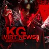 Логотип телеграм канала @kgvirtnew — «ᴋɢ ᴠɪʀᴛ ɴᴇᴡs» ᴀʀᴄʜɪᴠᴇ