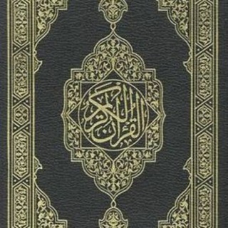 لوگوی کانال تلگرام kh_fq — KH_FQ
