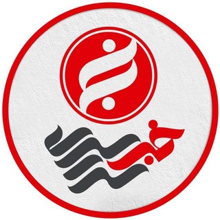 Logo saluran telegram khabaarr_taazahh — خبر تازه بروز