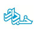 Logo saluran telegram khabardaroo — خبر دارو