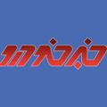 Logo saluran telegram khabarkhodronewsagency — 🔸خبرخودرو