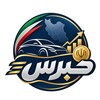 لوگوی کانال تلگرام khabarres24 — خبررس | اخبار فوری ایران