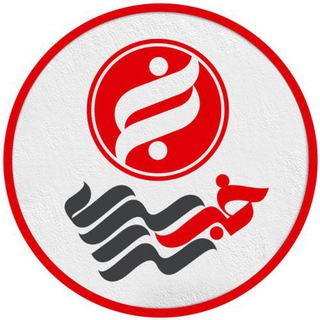 لوگوی کانال تلگرام khabarsarasari_com — اخبارسراسری