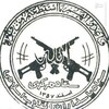لوگوی کانال تلگرام khabarsepah_ir — اخبار سپاه