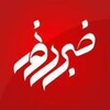لوگوی کانال تلگرام khabbar_jadid — خبرجدید