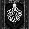 Логотип телеграм канала @khabibishe01 — 🪶Poetry~Khabibishe🪶