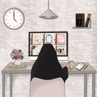 Logo de la chaîne télégraphique khadidesign - KHADI.DESIGN