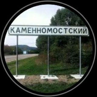 Логотип телеграм канала @khadzhokh — Хаджох Сити 🌍