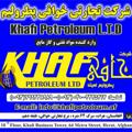 Logo saluran telegram khafipetroleum — Khafi Petroleum Co Ltd