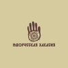Логотип телеграм канала @khakassia_handmade — Творческая Хакасия