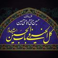 Logo saluran telegram khaksari_alireza — علیرضا خاکساری