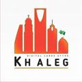 Logo saluran telegram khal4eg — متجر الخليج | #PUBGMOBILE