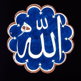 لوگوی کانال تلگرام khalatish3 — علوم غریبه با خلاطیش