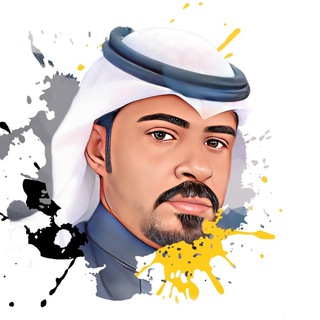 لوگوی کانال تلگرام khaled_alsalimi1 — قناة : خالد السليمي 📸 📹