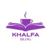 Логотип телеграм канала @khalfablog — KHALFA BLOG (КНИГИ)