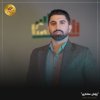 لوگوی کانال تلگرام khalife_bourse_tala — آکادمی خلیفه |بورس و طلا آبشده|