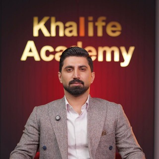 لوگوی کانال تلگرام khalife_gold — خلیفه (طلای جهانی)