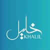 Логотип телеграм канала @khalil_khabib — Халиль хазрат Хайбрахманов