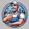 Логотип телеграм канала @khaltura_tyumenn — Халтура Тюмень| работа Шабашка грузчики разноорабочие вакансия Тюмень