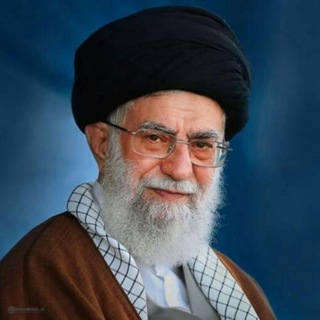Logotipo del canal de telegramas khamenei_es - Ayatolá Jameneí