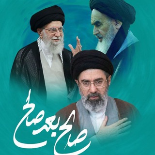 لوگوی کانال تلگرام khamenei_kingiran — سید مجتبی خامنه ای | علی خامنه ای