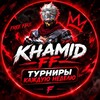 Логотип телеграм канала @khamidff — KHAMID FF